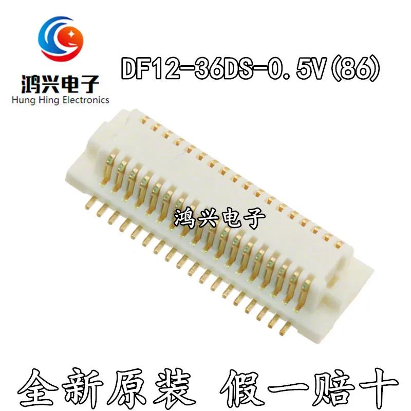 - HRS Ŀ,  DF12-36DS-0.5V (86), 0.5mm, 36P, 20 , ǰ